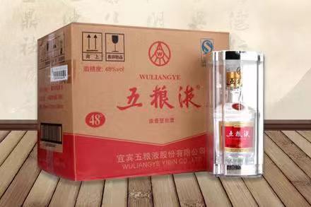 资源五粮液回收