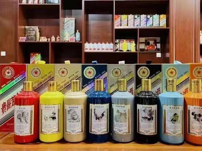 资源名酒鉴定部分方法