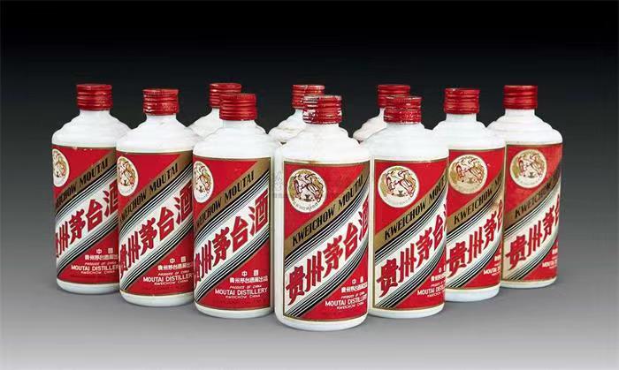 资源茅台酒回收